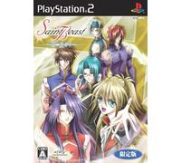 Saint Beast: Rasen no Shou [Limited Edition][Import Japonais]