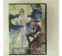 Saint Beast Vol. 4: Sign [Import]