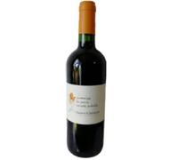 Saint Chinian 2022 "La Croix Saint Eulalie" Rouge, par 1 x 75cl
