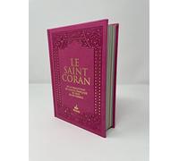 Saint Coran (14 X 19 Cm) avec Pages Arc-en-Ciel (Rainbow) - Bilingue (Fr/Ar) - Couverture Daim Rose