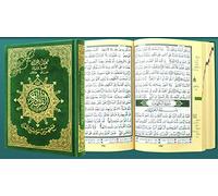 Saint Coran Tajweed, Lecture Warsh, Couverture Velours