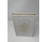 Saint Coran (17 x 24 cm) avec pages Arc-en-ciel (Rainbow) - PhonEtique (fr/ar/phonEtique) - Couvert