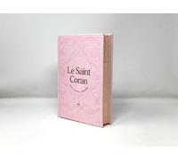 Saint Coran (17 x 24 cm) avec pages Arc-en-ciel (Rainbow) - PhonEtique (fr/ar/phonEtique) - Couvert