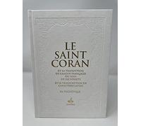 Saint Coran (17 x 24 cm) Phonétique (fr/ar/phonétique) - Couverture Daim Blanc