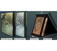 Saint Coran 17 X 24 tajweed, avec plaque dorée-argentée et couverture velours - (Arabe)