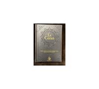 SAINT CORAN ARABE FRANçAIS COU Édition bilingue français-arabe, Couverture aléatoire et dorure, Warsh - Mohamed Oudihat - Al Bayyinah - cartonné - Livre
