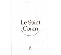 SAINT CORAN ARABE FRANçAIS P