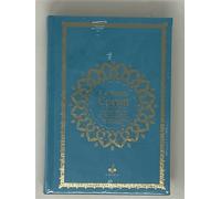 SAINT CORAN ARABE FRANçAIS P Édition bilingue français-arabe, Couverture Bleu ciel, Arc en ciel, Phonétique - REVELATION REVELATION - Albouraq - cartonné - Livre