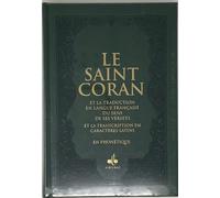 SAINT CORAN ARABE FRANçAIS P Edition bilingue français-arabe, Couverture daim aléatoire - REVELATION REVELATION - Albouraq - broché - Livre