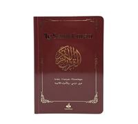Saint Coran - Arabe français phonétique - Broché - coin arrondi (12 x 17) - Bordeaux