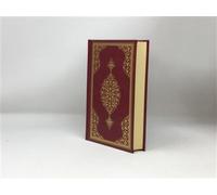 Saint Coran - Arabe Ohtmani - 14 x 20 - Bordeaux Couverture Bordeaux - Revelation - Albouraq - cartonné - Livre
