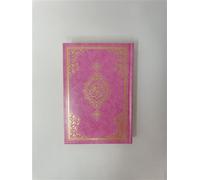 Saint Coran - Arabe Ohtmani - 14 x 20 - Rose Couverture Rose - Revelation - Albouraq - cartonné - Livre