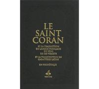 Saint Coran avec pages arc-en-ciel Edition bilingue français-arabe, Couverture daim noir - Collectif - Albouraq - broché - Livre