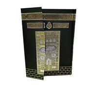 Saint Coran avec traduction en anglais Tajweed, couverture rigide motif kaaba, impression de qualité marque-page + code QR récitation audio 11 langues, majestueux