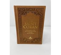 Saint Coran (14 x 19 cm) avec pages Arc-en-ciel (Rainbow) - Bilingue (fr/ar) - Couverture Daim marron