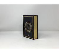 Saint Coran Bilingue cartonne (14 x 19 cm) - Noir - Dorure