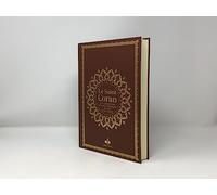 Saint Coran - Bilingue grande écriture (arabe,français) - Grand format (A4 : 20x28) - Marron