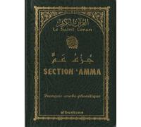 Saint Coran Chapitre Amma Edition bilingue français-arabe phonétique - Collectif - Al Bustane - broché - Livre
