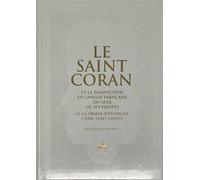 Saint Coran, couverture daim blanc Edition bilingue français-arabe - Collectif - Albouraq - broché - Livre