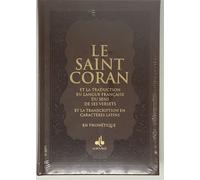 Saint Coran (17 x 24 cm) PhonEtique (fr/ar/phonEtique) - Couverture Daim Marron foncE