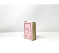Saint Coran Français souple - Poche - Rose clair - Or