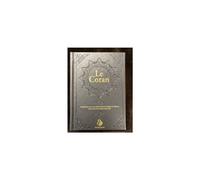 Saint Coran Édition bilingue français-arabe, Couverture aléatoire et dorure, Hafs - Collectif - Al Bayyinah - cartonné - Livre