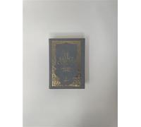 Saint Coran Français Poche 10x14 Gris AEC Couverture Bleu, Arc en ciel, Souple - REVELATION REVELATION - Albouraq - Poche - Livre
