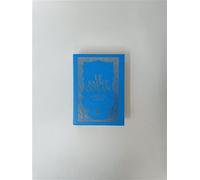 SAINT CORAN FRANçAIS POCHE Couverture Bleu ciel, Or, Souple - REVELATION REVELATION - Albouraq - Poche - Livre