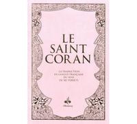 SAINT CORAN FRANçAIS POCHE Couverture Rose clair, Arc en ciel, Souple - REVELATION REVELATION - Albouraq - Poche - Livre