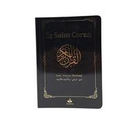 Saint coran (le) - (ar-fr-ph) Edition bilingue français-arabe phonétique - REvElation - Albouraq - broché - Livre