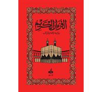 Saint coran (le) arabe seul - - REvElation - Albouraq - cartonné - Livre