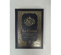 Saint coran (le) - bilingue (a Edition bilingue français-arabe, 2 couleurs Noir, Couverture luxe et dorure - REvElation - Albouraq - broché - Livre