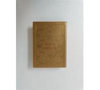 Saint coran (le) Edition bilingue français-arabe, poche couverture daim or - REvElation - Albouraq - relié - Livre