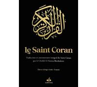 Saint coran (le) - traduit et Traduit et commenté par Si Hamza Boubakeur - REvElation - Albouraq - cartonné - Essai