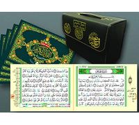 Saint Coran tajweed 17 X 24 : 30 parties (chaque page en deux sections) dans un cartable - (Arabe)