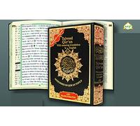 Saint Coran tajweed 17 X 24 avec traduction des sens et translittération français - (Ar - Fr)