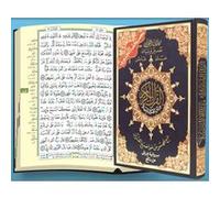 Saint coran tajweed lecture wa Collectif (Auteur)