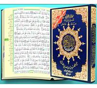 Saint Coran tajweed lecture warsh 17 X 24: avec mots du coran et index des thèmes coraniques - (Arabe)