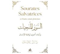 SAINT CORAN TRACé (LE) J'éCRI J'écris mon Coran (30 livrets) - REvElation - Albouraq - Coffret - Livre