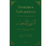 SAINT CORAN TRACé (LE) J'éCRI J'écris mon Coran (30 livrets) - REvElation - Albouraq - Coffret - Livre