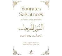 SAINT CORAN TRACé (LE) J'éCRI J'écris mon Coran (30 livrets) - REVELATION REVELATION - Albouraq - Coffret - Livre