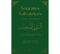 SAINT CORAN TRACé (LE) J'éCRI J'écris mon Coran (30 livrets) - REVELATION REVELATION - Albouraq - Coffret - Livre