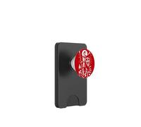 Saint Georges et la Croix du Dragon Confirmation Catholique Saint Georges PopSockets PopWallet pour MagSafe