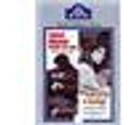 Saint Michel avait un coq - Les Hors-la-loi du mariage G