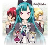 Saint October-Character Song Best 2 - Animation Soundrack [Import]