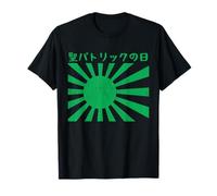 Saint Patrick's Day Japanese Aesthetic Man Woman St Patrick T-Shirt