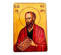 Saint Paul (Pavlos) Aimant de réfrigérateur icône orthodoxe - Style byzantin Religieux Chrétien Décoration d'intérieur - Petite icône grecque - 8,0 x 5,5 cm