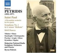 Saint Paul : Symphonie Numéro 1 "Hellénique" / Kleft Dances