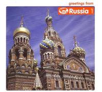 Saint Petersbourg Vocal Ensemble - Greetings from Russia 1 [Import]
