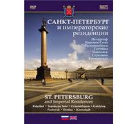 Saint Petersburg and Imperial Residences